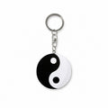 Wooden Yin Yang Keyring