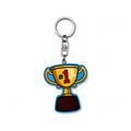 Wooden Trophy #1 Keyring
